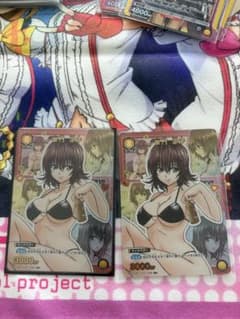 UNION ARENA 御門涼子 2枚セット　ToLOVEるのサムネイル