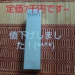 DUO ザ エッセンス セラムのサムネイル