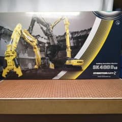 ※GWセール コベルコ SK400DLC NEXT兼用機(1/50) m24752425206_1.jpg?1774696234