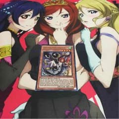遊戯王 ハーピィチャネラーのサムネイル