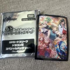 m24754327163_1.jpg?1738891515