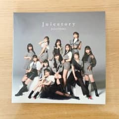 Juice=Juice Juicetory 初回生産限定盤 CD - メルカリ