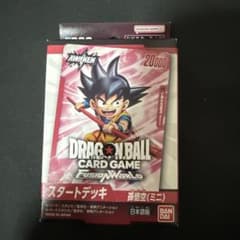 孫悟空 スタートデッキ　①
