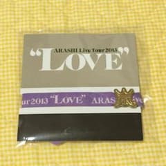 嵐 LOVE リボンブレス紫のサムネイル