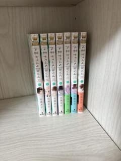 お姉ちゃんの翠くん 1～7巻セット 目黒あむのサムネイル