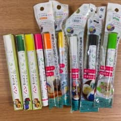 ラップにかけるペン⭐︎9本セットのサムネイル
