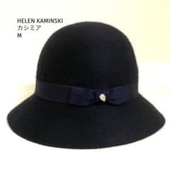 HELEN KAMINSKI ヘレンカミンスキー ネイビー カシミア ハット M