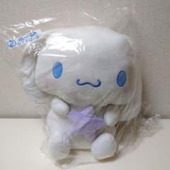 2025年サンリオキャラクター大賞当りくじ ② ぬいぐるみ