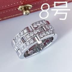 カルティエ マイヨン パンテール ダイヤ リング WG 8号 - メルカリ