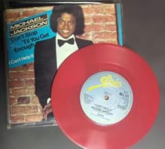 マイケルジャクソン 9枚組シングルパック レコード 激レア　赤盤 マイケルジャクソン 9枚組シングルパック レコード 激レア 赤盤 - メルカリ