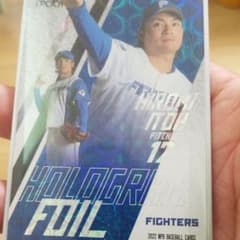 2022npbプロ野球カード　伊藤大海のサムネイル