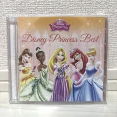 ディズニープリンセス・ベスト 洋楽盤のサムネイル