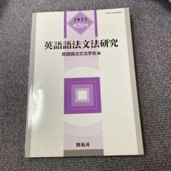 Ataku様 リクエスト 3点 まとめ商品のサムネイル