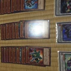遊戯王 シンクロン  さらに値下げしました！のサムネイル