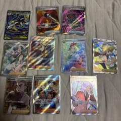ポケモンカード SR SAR まとめ売り 10枚セット - メルカリ