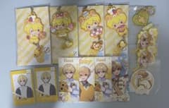 るぅとくん セット - メルカリ