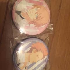 なつめ様専用取引のサムネイル