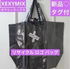 新品 XEXYMIX ゼクシィミックス ロゴバッグ Lサイズ BIGトートバッグ