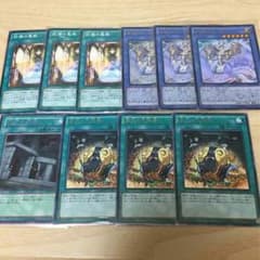 遊戯王 サフィラ セットのサムネイル