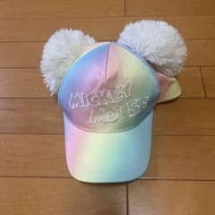 ミッキーマウス耳付きグラデーションキャップのサムネイル