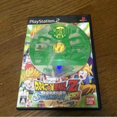 PS2ウイイレ様 専用のサムネイル