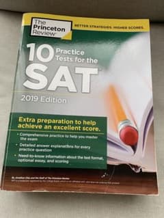 SAT 問題集 Princeton 2019 版のサムネイル