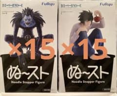 DEATH NOTE ぬどる 스토퍼 피겨 L 류크 30 체 세트