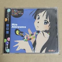 けいおん イメージソング 秋山澪 (CV:日笠陽子) - メルカリ