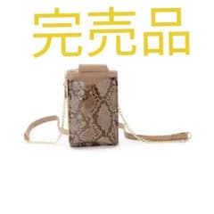 OPAQUE.CLIPウォレットミニショルダーのサムネイル