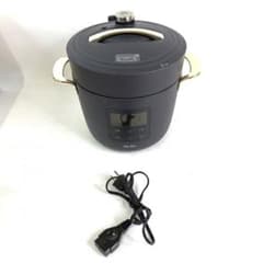 ReDePot リデポット　電気圧力鍋　PCH-20LBRのサムネイル
