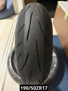 ちぃ様専用 S23 190/50ZR17 ブリヂストン バトラックス 全体バリ溝