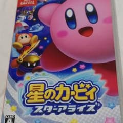 星のカービィ スターアライズ　Switchソフトのサムネイル