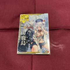 艦これアーケード　鹿島中破ホロのサムネイル