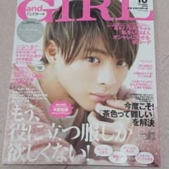 ★ERI★様 専用のサムネイル