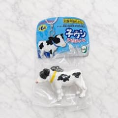 子ウシアピるチャーム ガチャ 黄色のサムネイル