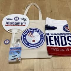 なつ様専用（トート、タグ、メダルで1,500円）岩国フレンドシップデーグッズのサムネイル