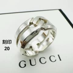 GUCCI リング インフィニティ ノット シルバー Ag925刻印20 - メルカリ