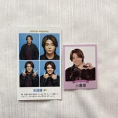 m24764178445_1.jpg?1711074285