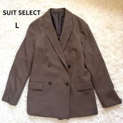 スーツセレクト 4S ダブル テーラードジャケット　L 洗える ブラウン 春夏
