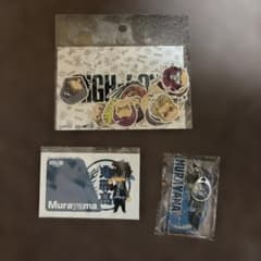 HiGH&LOW ステッカー アクリルキーホルダー セット　山田裕貴のサムネイル