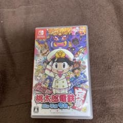 桃太郎電鉄 ～昭和 平成 令和も定番！～のサムネイル