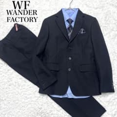 美品】ワンダーファクトリー 150 男の子 卒服 キッズフォーマル 5点