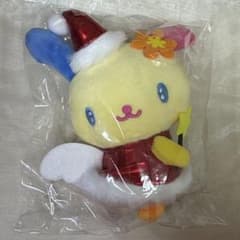 【未開封・タグ付き】ウサハナぬいぐるみマスコットキーホルダー　アベイルのサムネイル