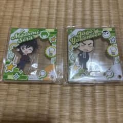 2個セットのサムネイル