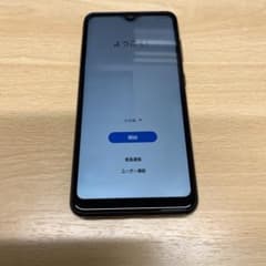 Galaxy A22 5G ブラック 64 GB docomoのサムネイル