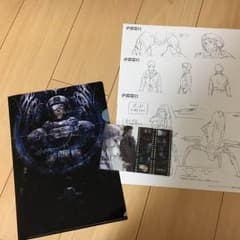 虐殺器官  特典グッズのサムネイル