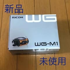 ビビアン様 専用 リコー 防水アクションカメラ WG-M1のサムネイル