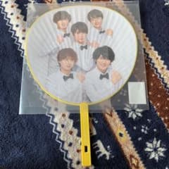 HiHi Jets うちわのサムネイル