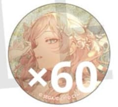 プロセカ 缶バッジ グリ缶 44B 巡音ルカ - メルカリ