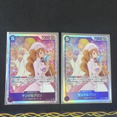 サンジ＆プリン SR EB02-035 2枚 - メルカリ